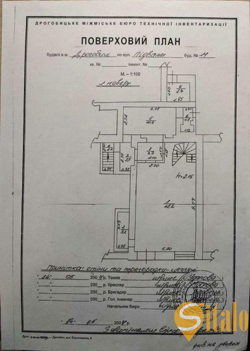 1837068005744699.jpg
