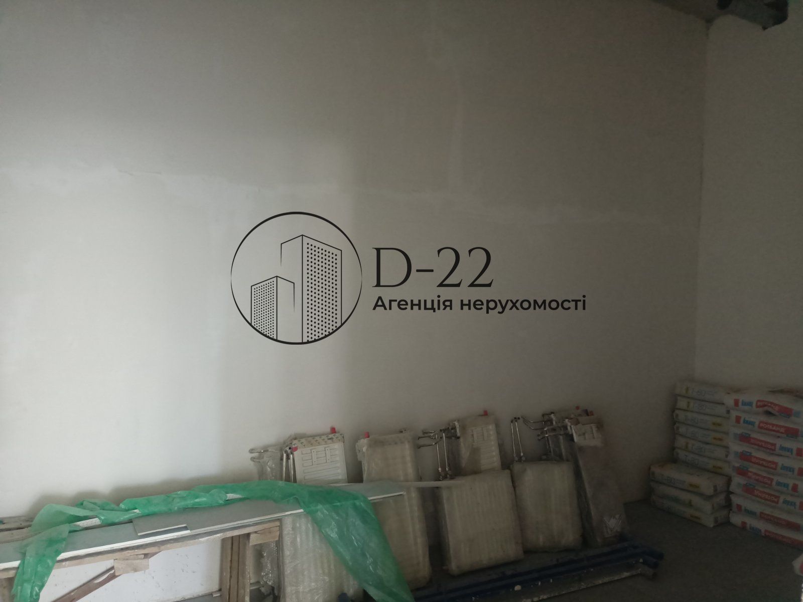 1837715260983699