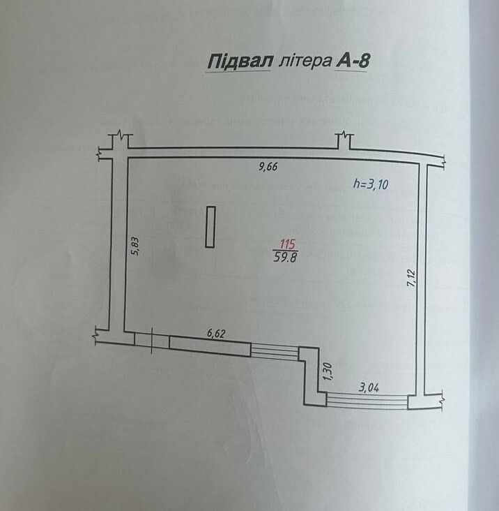 1828109510622007
