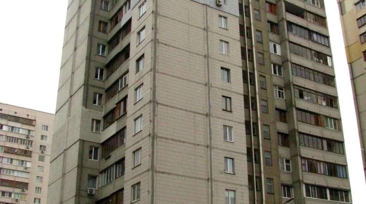 1838447805707007