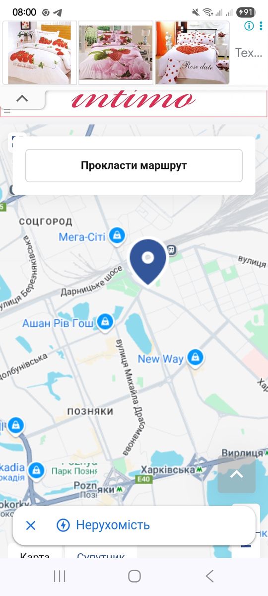 1839409636192007