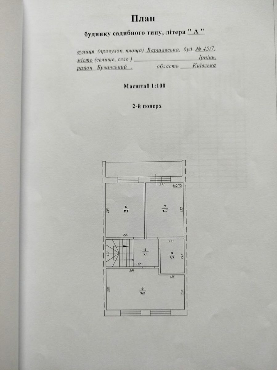 1825951626565070