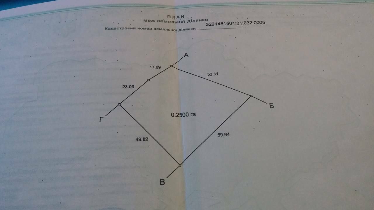 1837006310219070