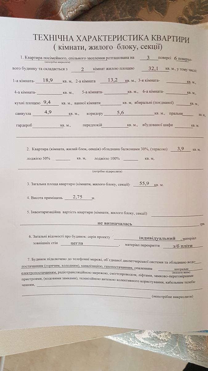 1837203034083701