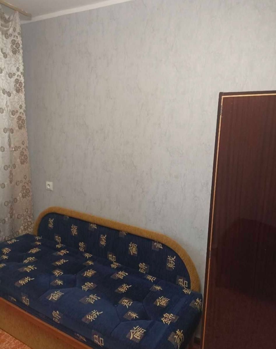 1839084583717701