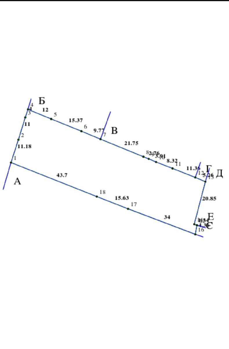 1839340176253701