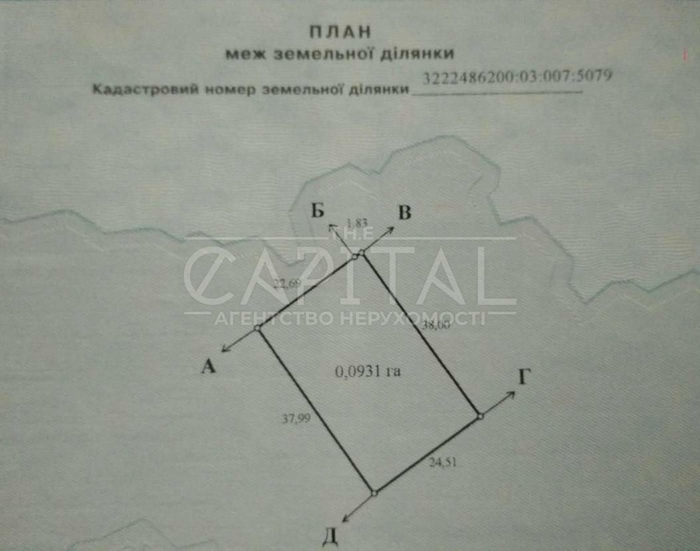 1834819419192702
