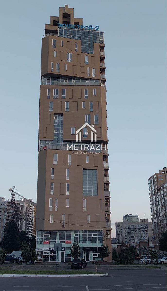 1839068119522702
