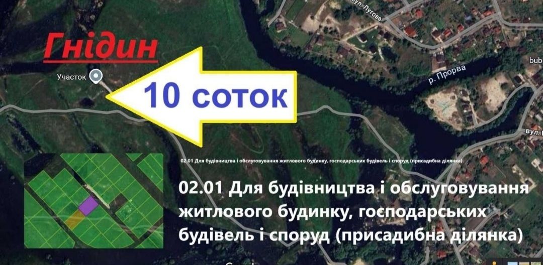 1839148696326702
