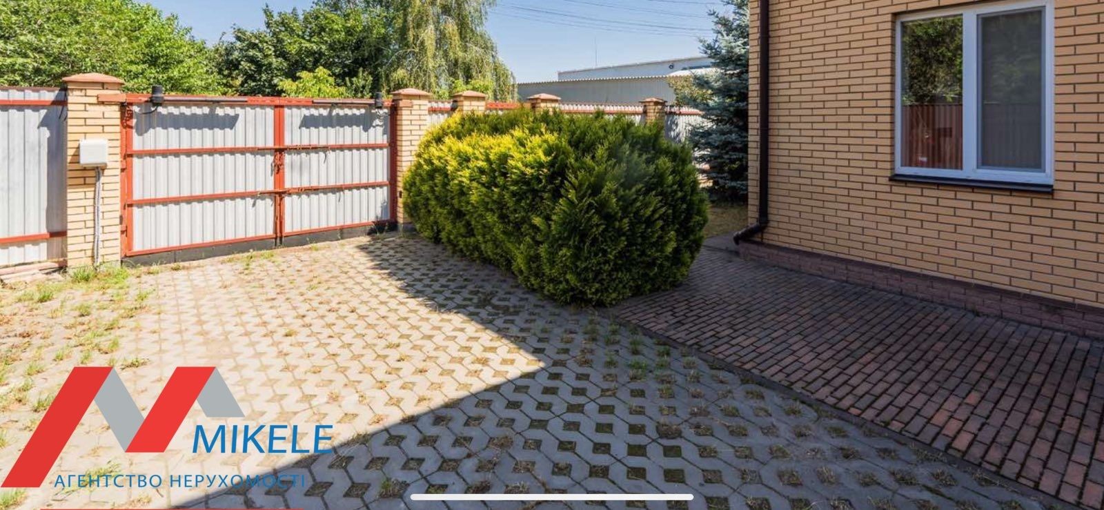 1813530056676703