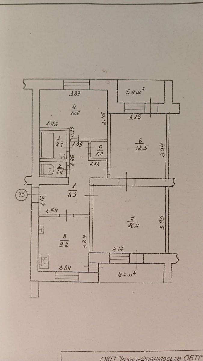 1824797885933703