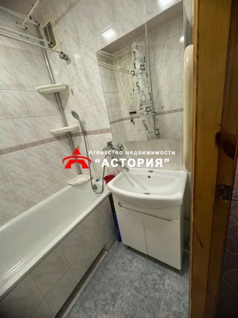 1814799145708704