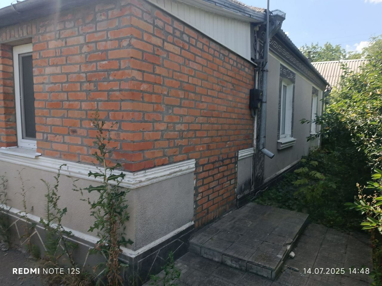1838986560149704