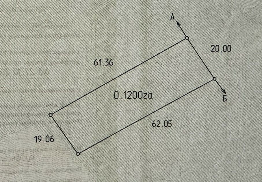 1824979028077705