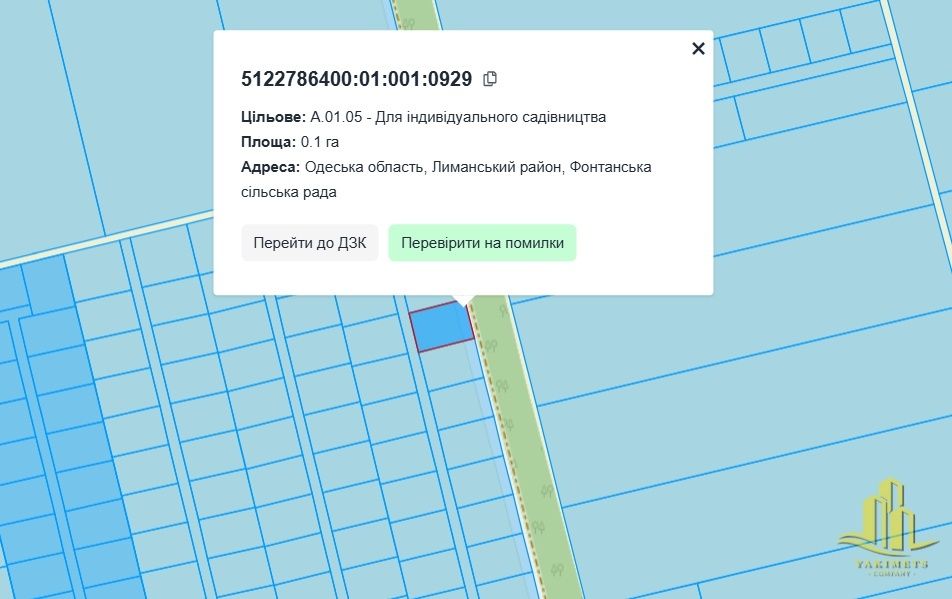 1832753017136705