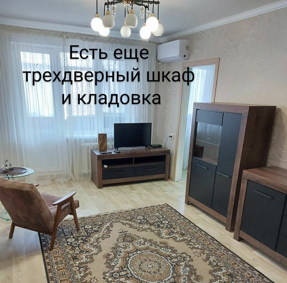 1835602840196705