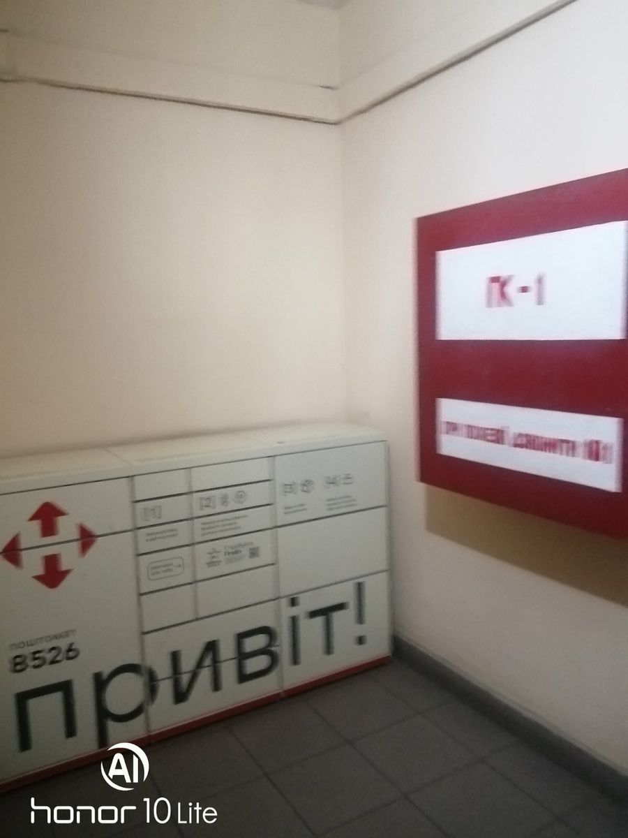 1833820091404706