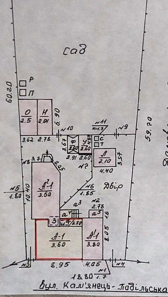 1835101639648706