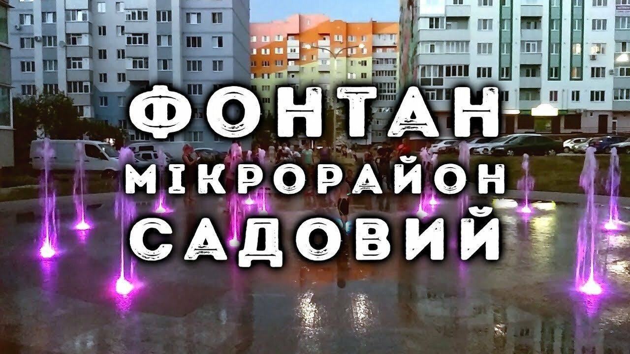 1835984257087706