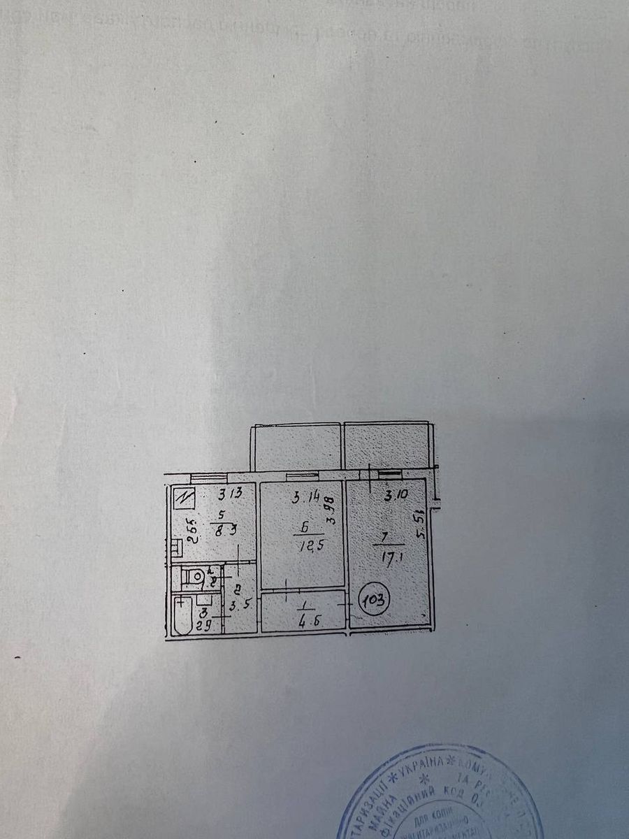 1839249597447706