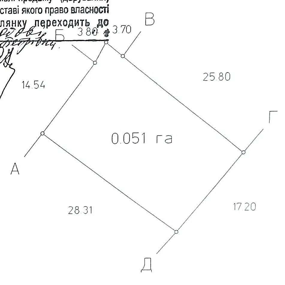1835739298624707