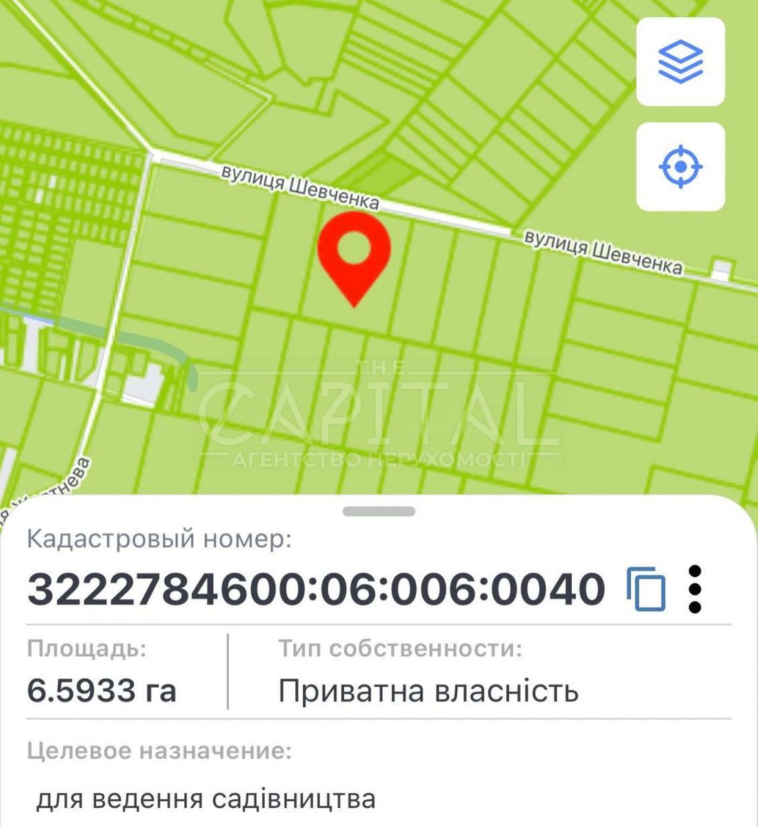 1834822424905709