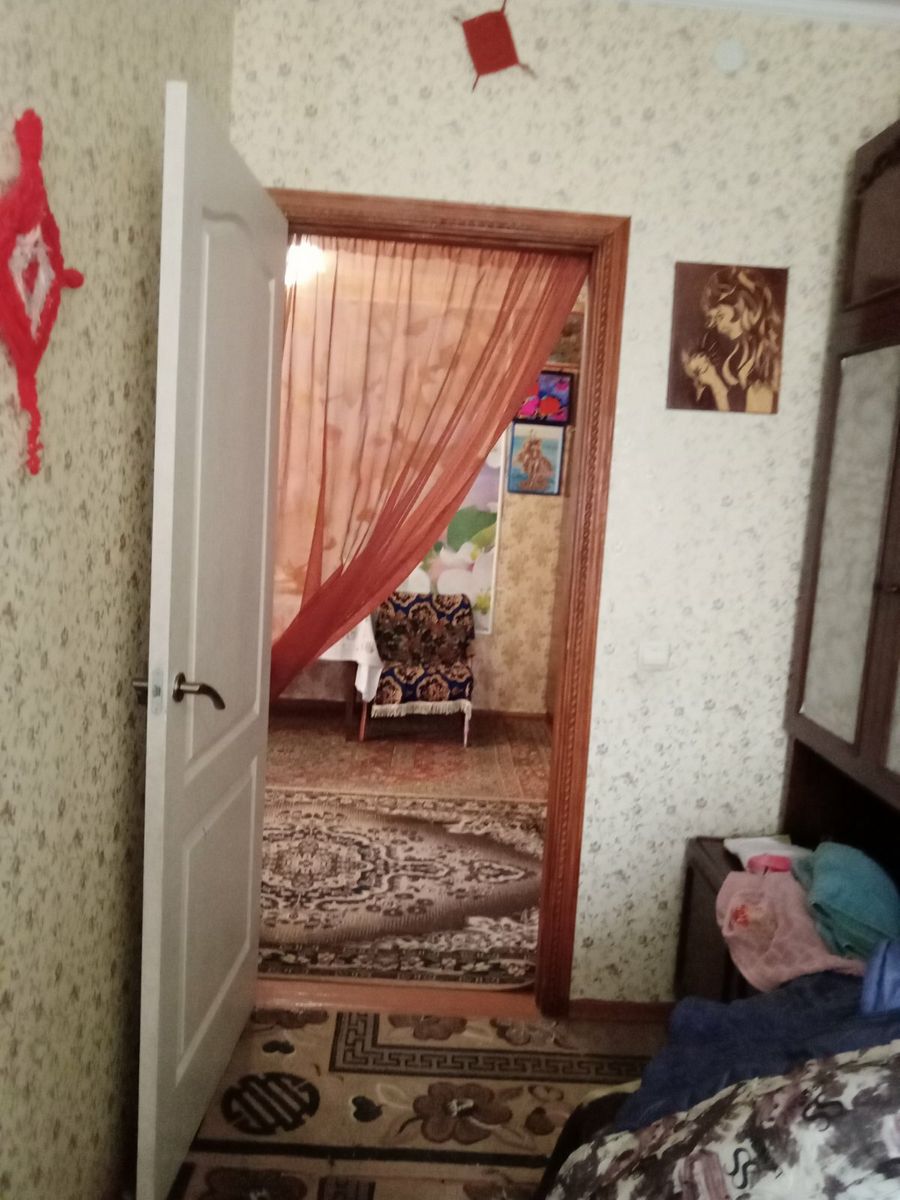 1836086517593709