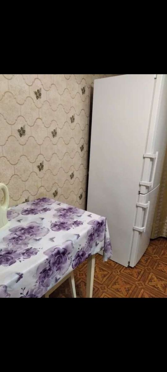 1838186860243709