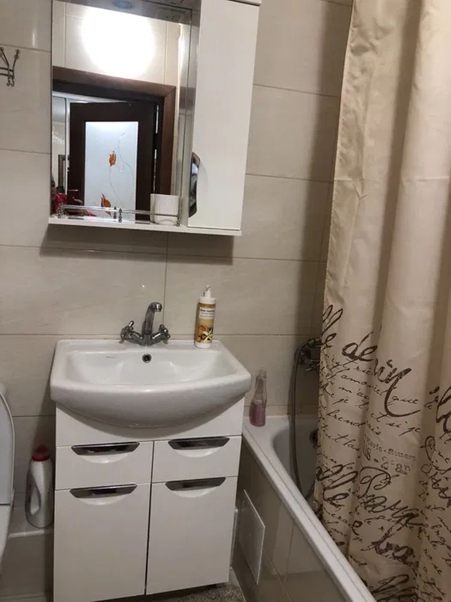 1839530483829709