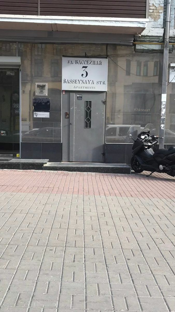 1797202967132071