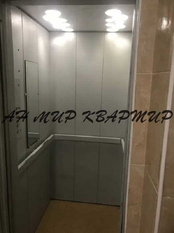 1800411012611071