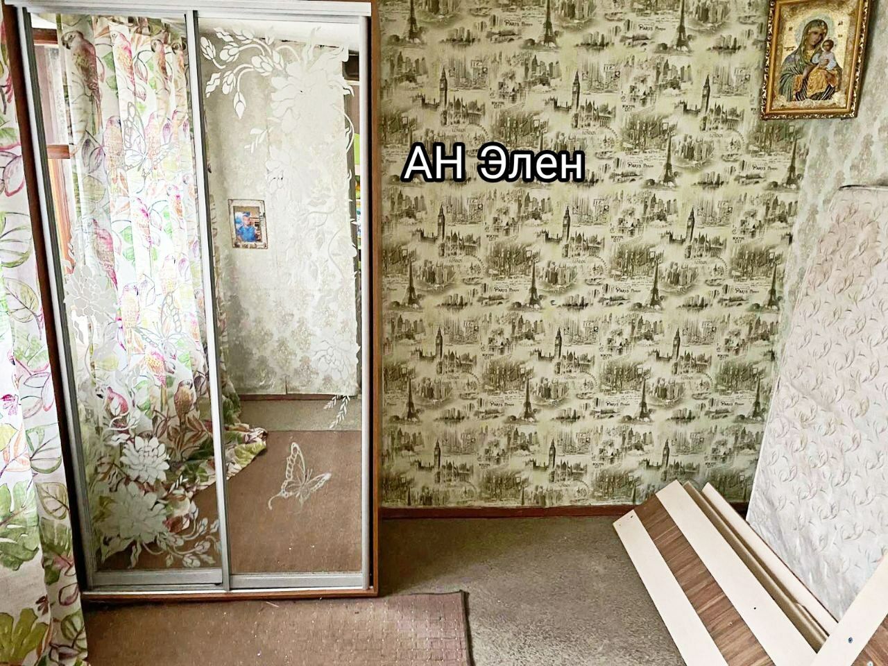 1826200946487071