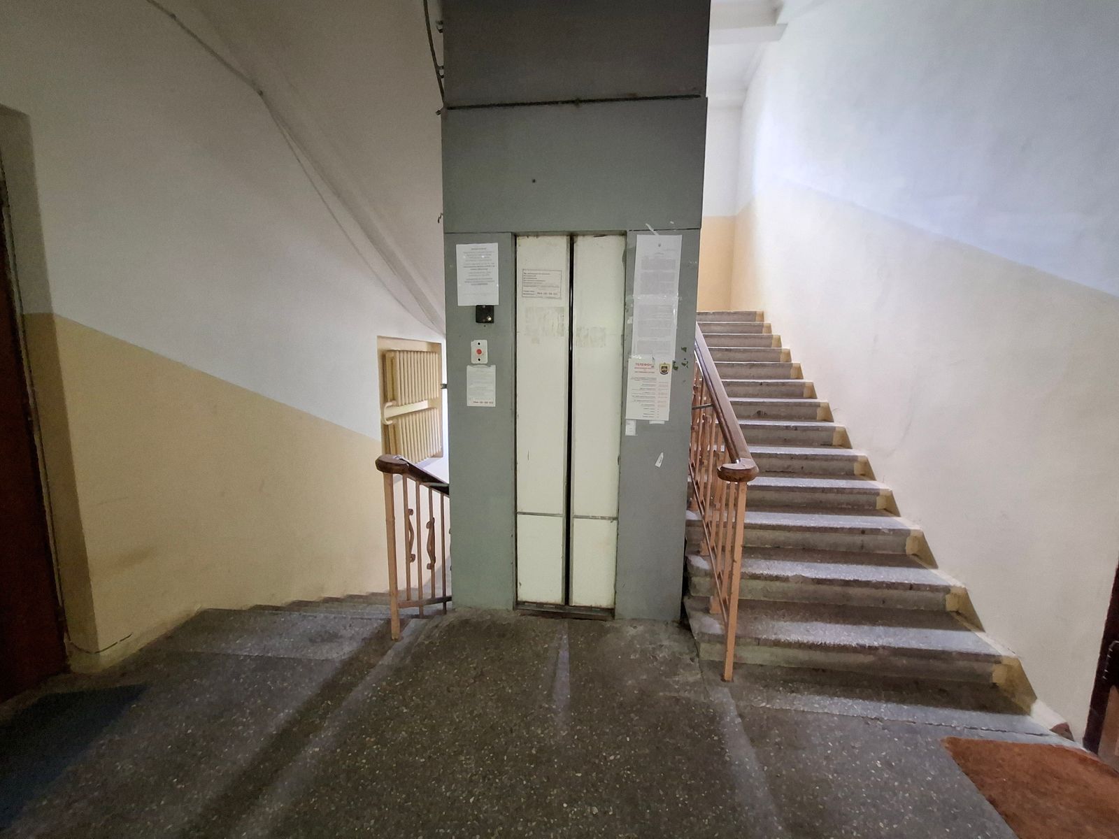 1836483214924071
