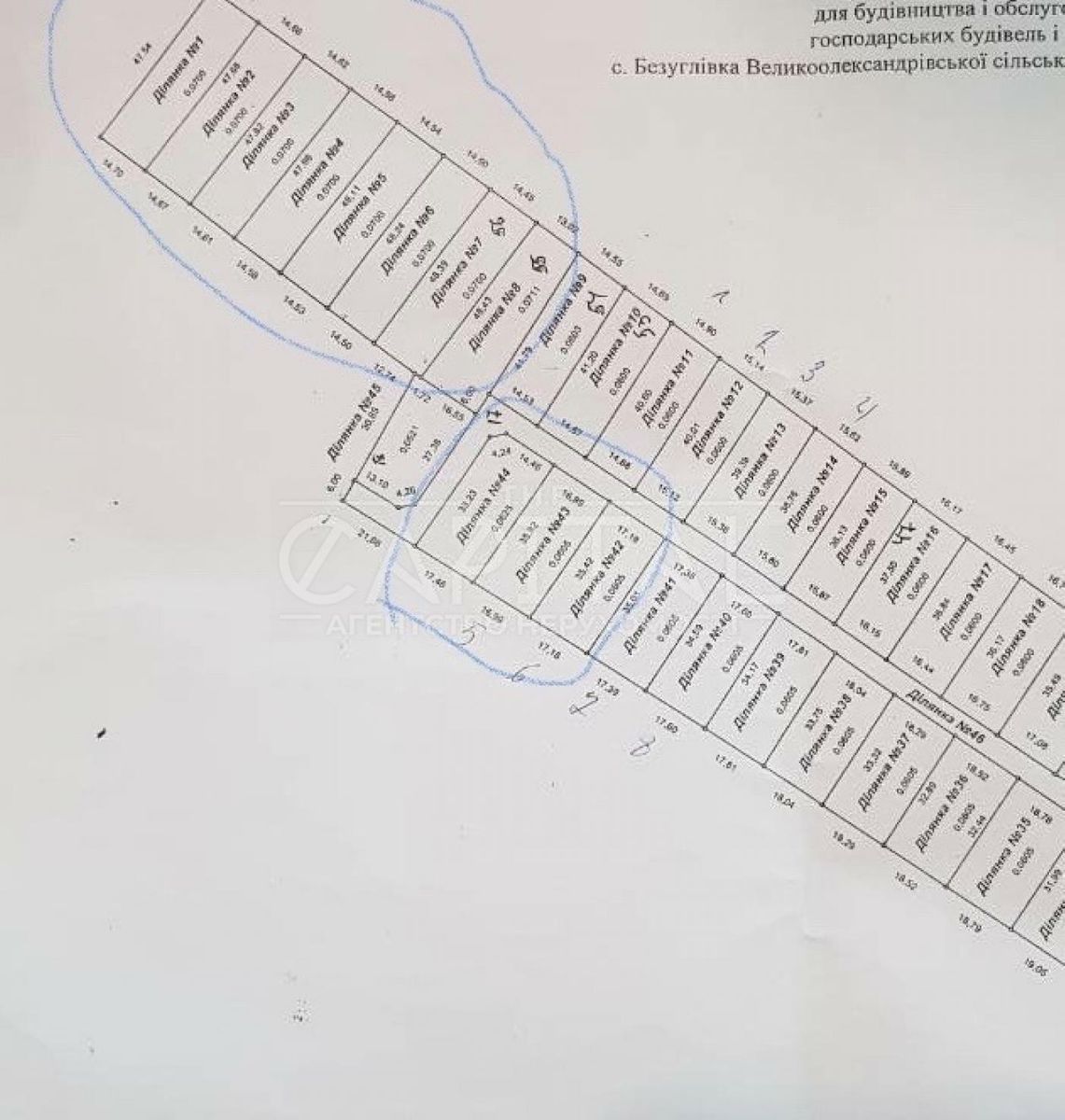1835165786920710