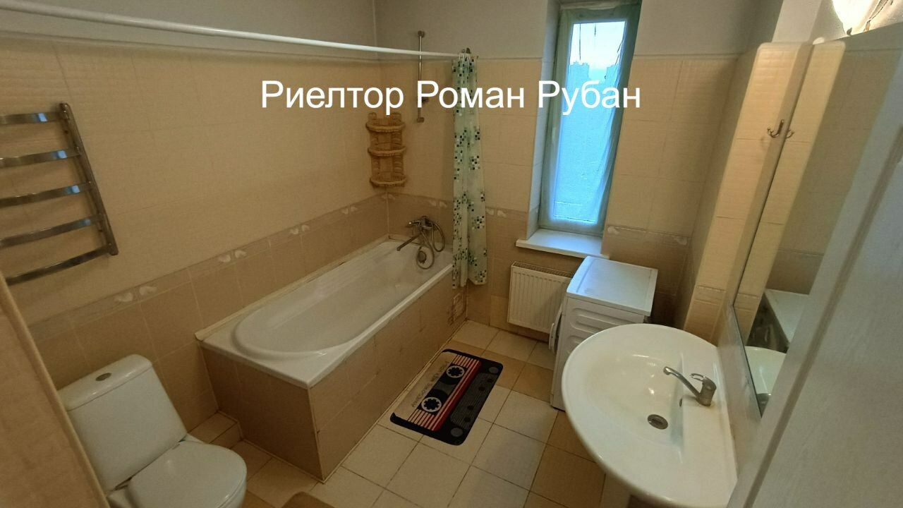 1835644449532710