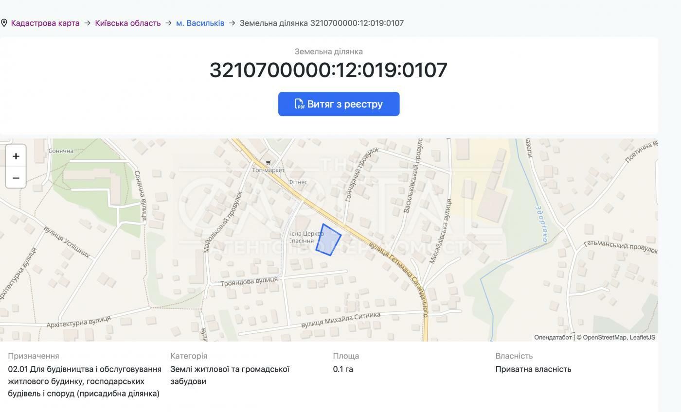 1835706074633710