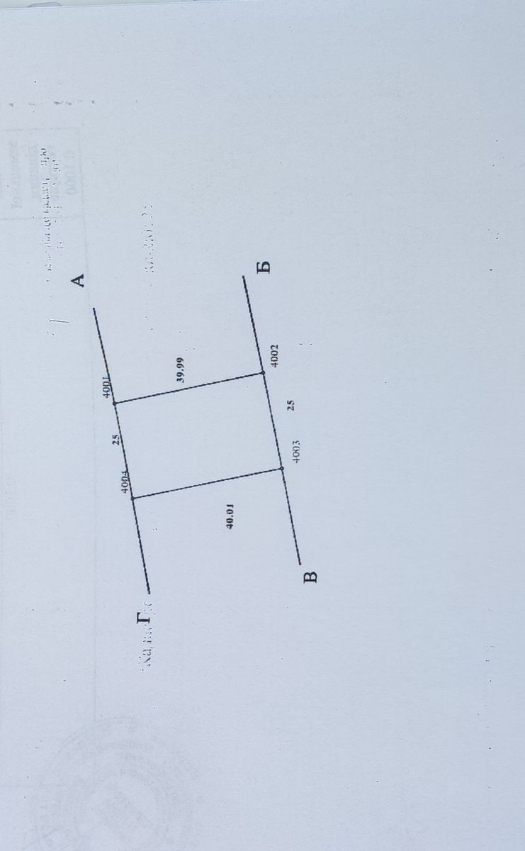 1835935506472711