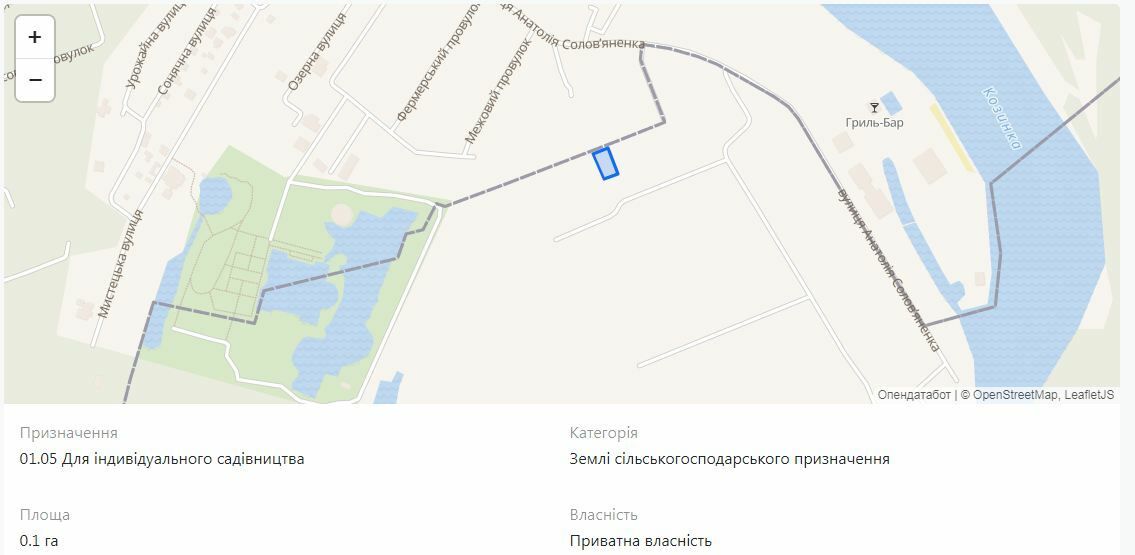 1836467336216711