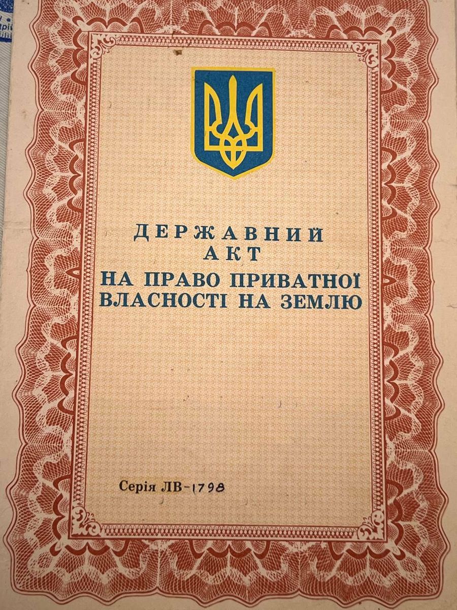 1830731110037712