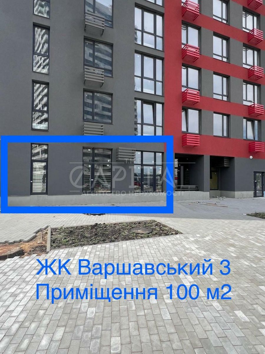1834103984663713