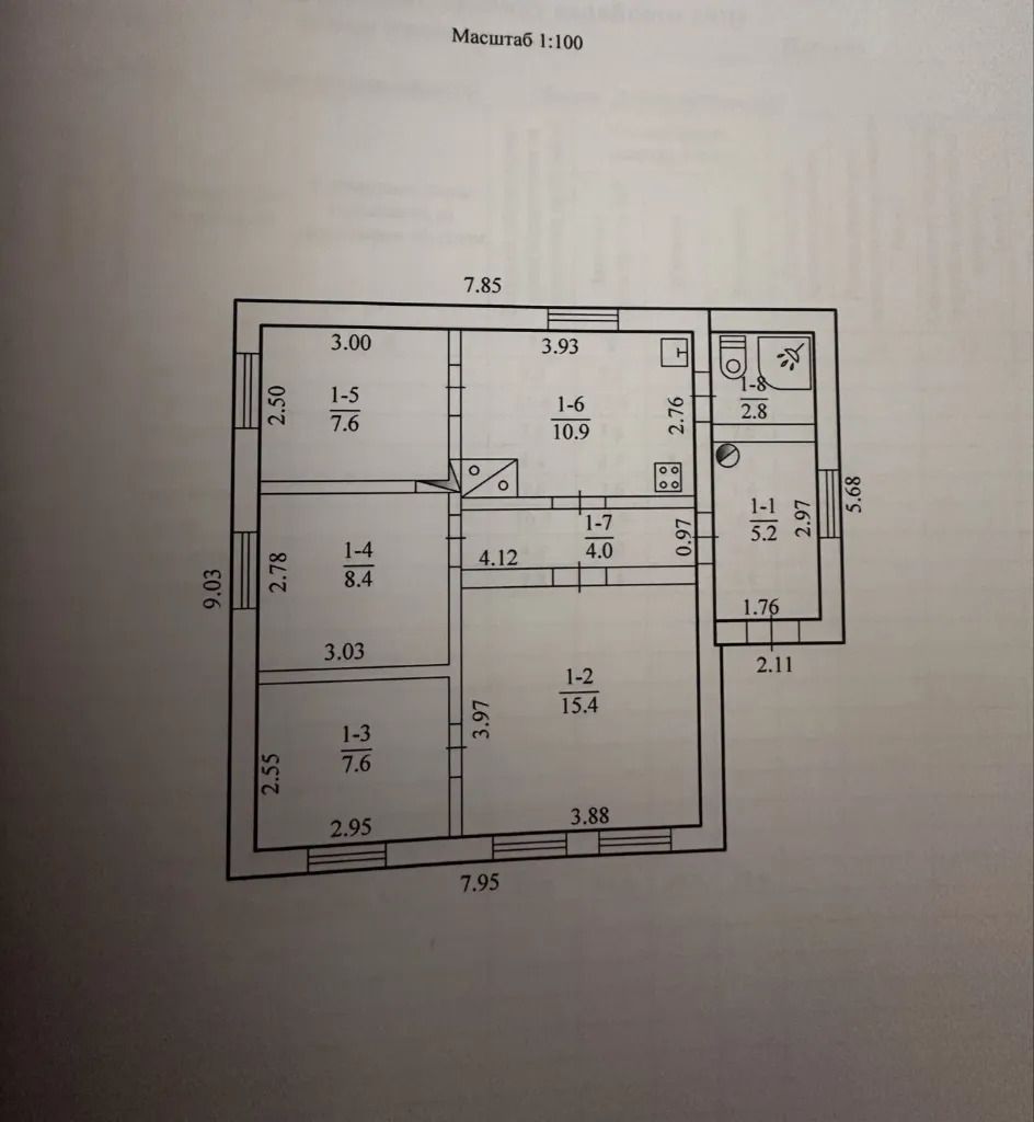 1839078805217713
