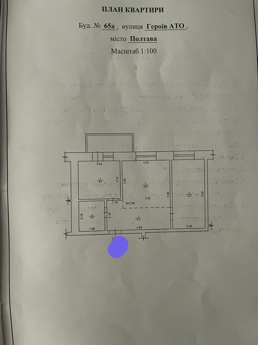 1835251930368715