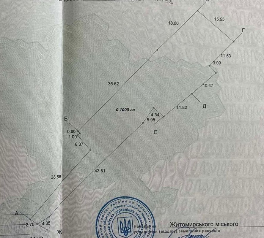 1836172465213715