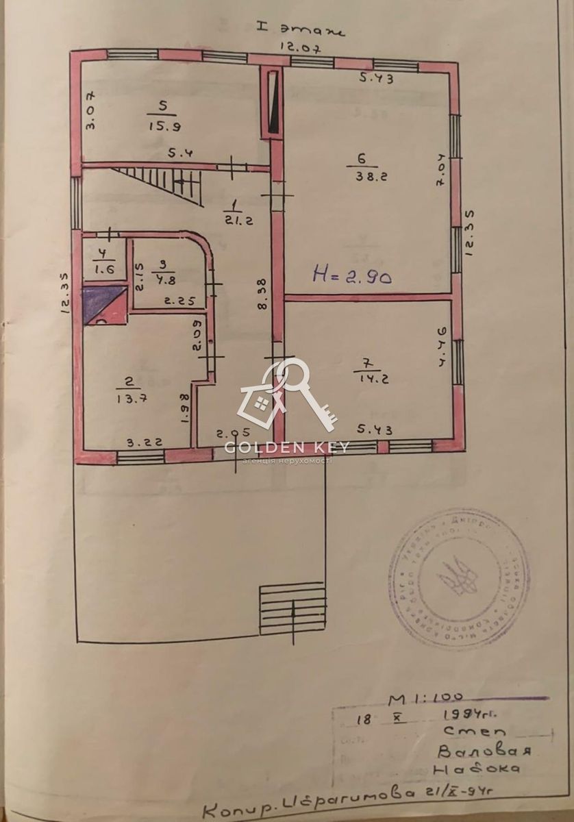 1837984423362716