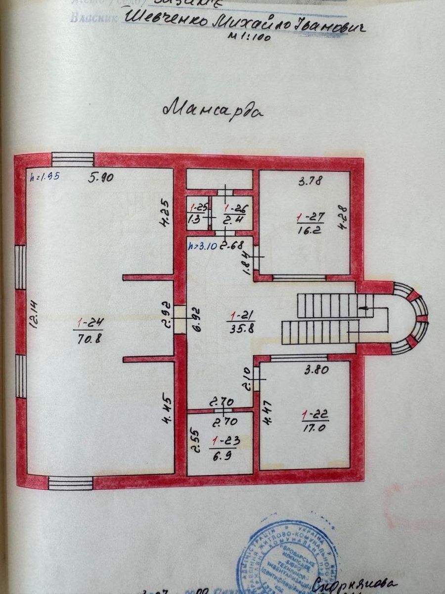 1840517853271716