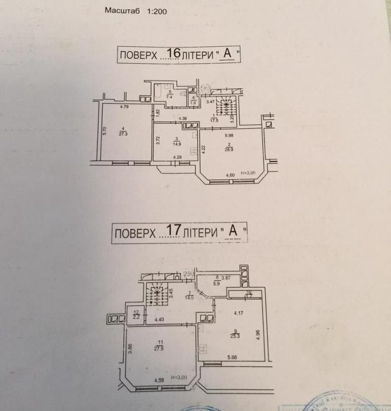 1838164875219718