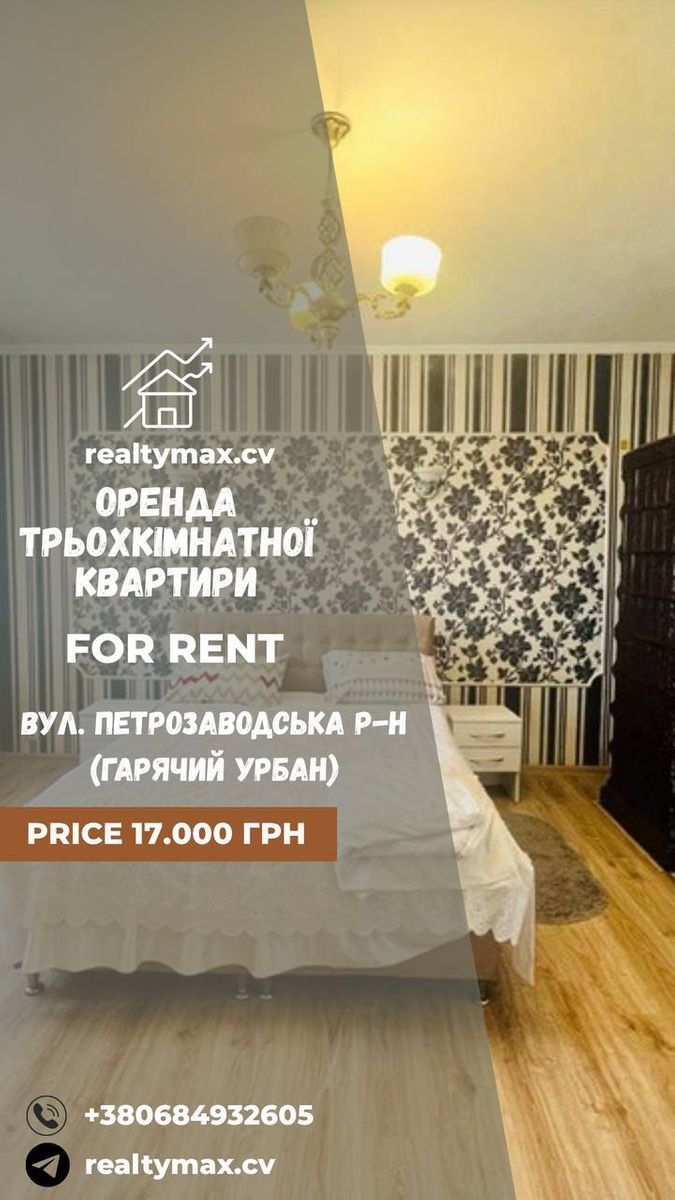 1840457061774718