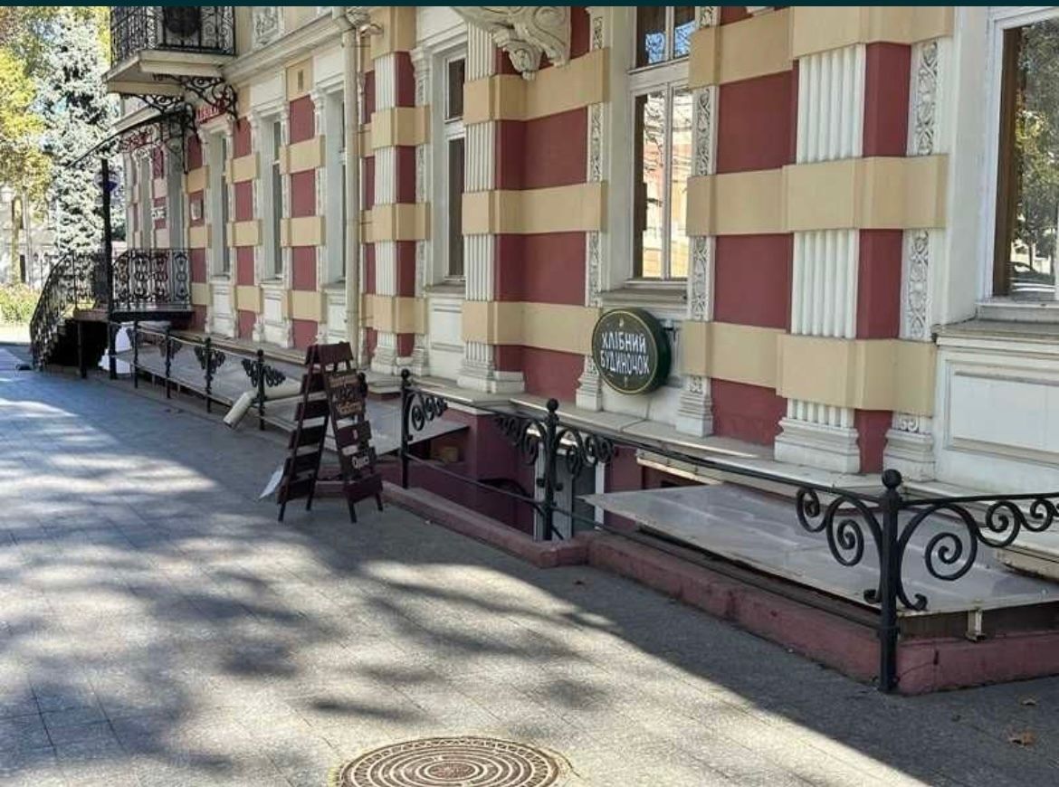 1830767132679072