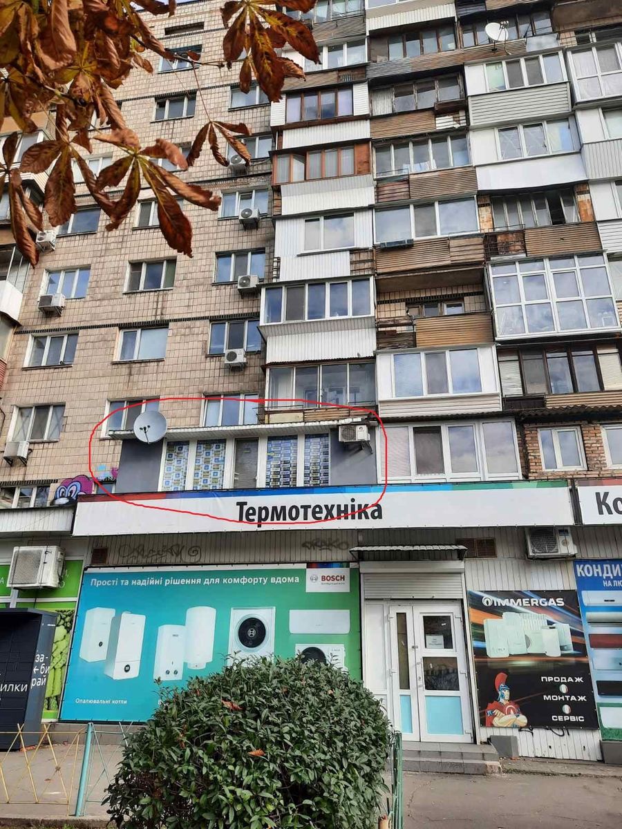 1835662951595072