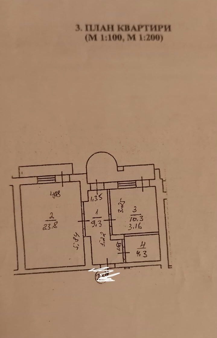 1836760266646072